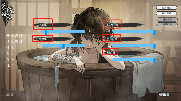 饿殍：穗城万里赴 最新版(图7)