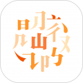 阅微app