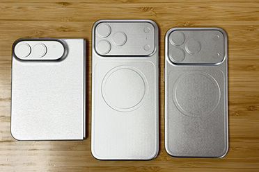 首发不涨价！曝苹果iPhone 18 Pro系列将维持原价