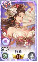 无尽花界S+辅助女神推荐顺序(图4)