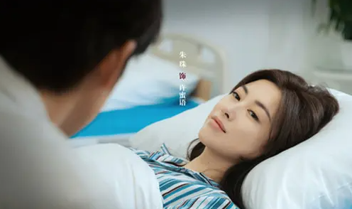 蜜语纪许蜜语找到助听器了吗