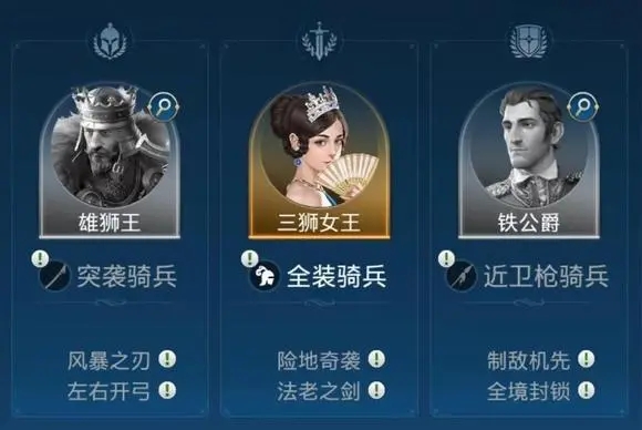 世界启元 官方网站入口(图3)