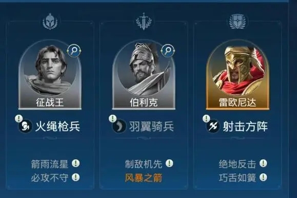 世界启元 官方网站入口(图5)