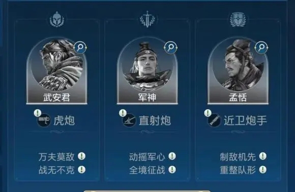 世界启元 官方网站入口(图2)