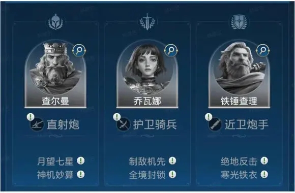 世界启元 官方网站入口(图7)