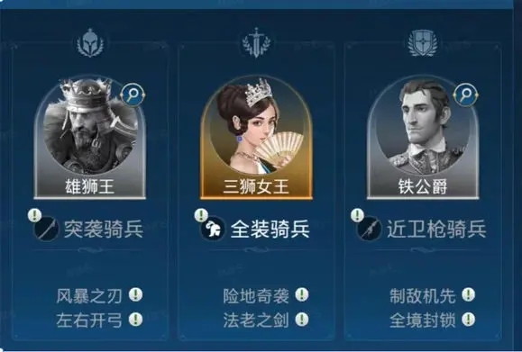 世界启元 官方网站入口(图9)