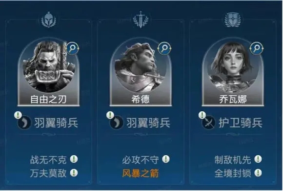 世界启元 官方网站入口(图8)