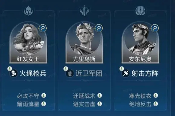 世界启元 官方网站入口(图10)