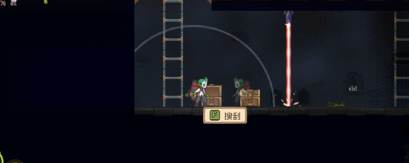 《哥布林维克：窃贼大亨》探图省药小技巧分享