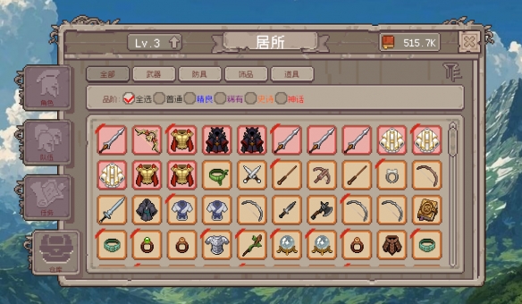 随时开启史诗远征！像素JRPG挂机新游《幻想放置远征队》Demo 5月8日 上线Steam(图2)