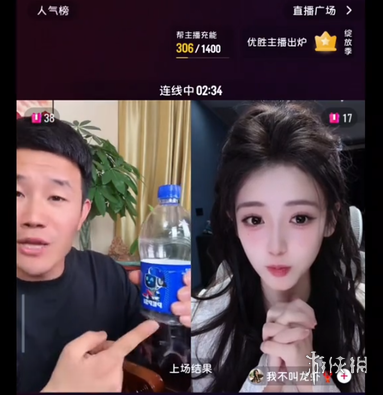 嘎子靠烂梗再翻红，这水深的互联网还真让他握住了？(图29)