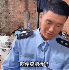 嘎子靠烂梗再翻红，这水深的互联网还真让他握住了？(图3)