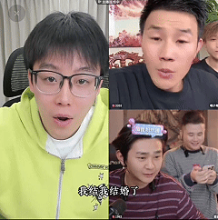 嘎子靠烂梗再翻红，这水深的互联网还真让他握住了？(图31)
