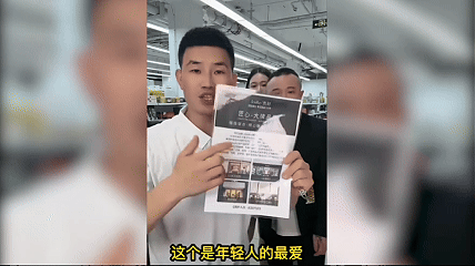 嘎子靠烂梗再翻红，这水深的互联网还真让他握住了？(图18)