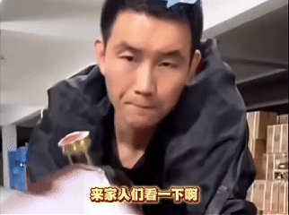 嘎子靠烂梗再翻红，这水深的互联网还真让他握住了？(图13)
