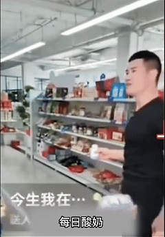 嘎子靠烂梗再翻红，这水深的互联网还真让他握住了？(图5)