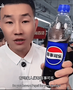 嘎子靠烂梗再翻红，这水深的互联网还真让他握住了？(图20)
