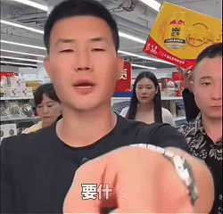 嘎子靠烂梗再翻红，这水深的互联网还真让他握住了？(图25)