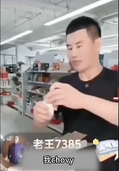 嘎子靠烂梗再翻红，这水深的互联网还真让他握住了？(图4)
