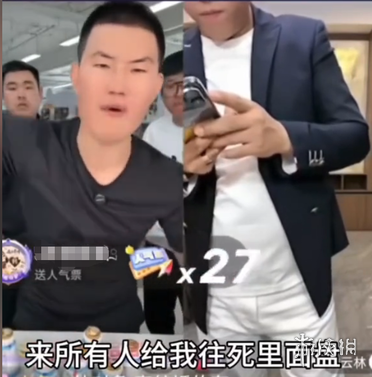 嘎子靠烂梗再翻红，这水深的互联网还真让他握住了？(图7)