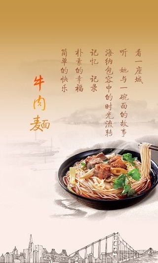 
视听甘肃